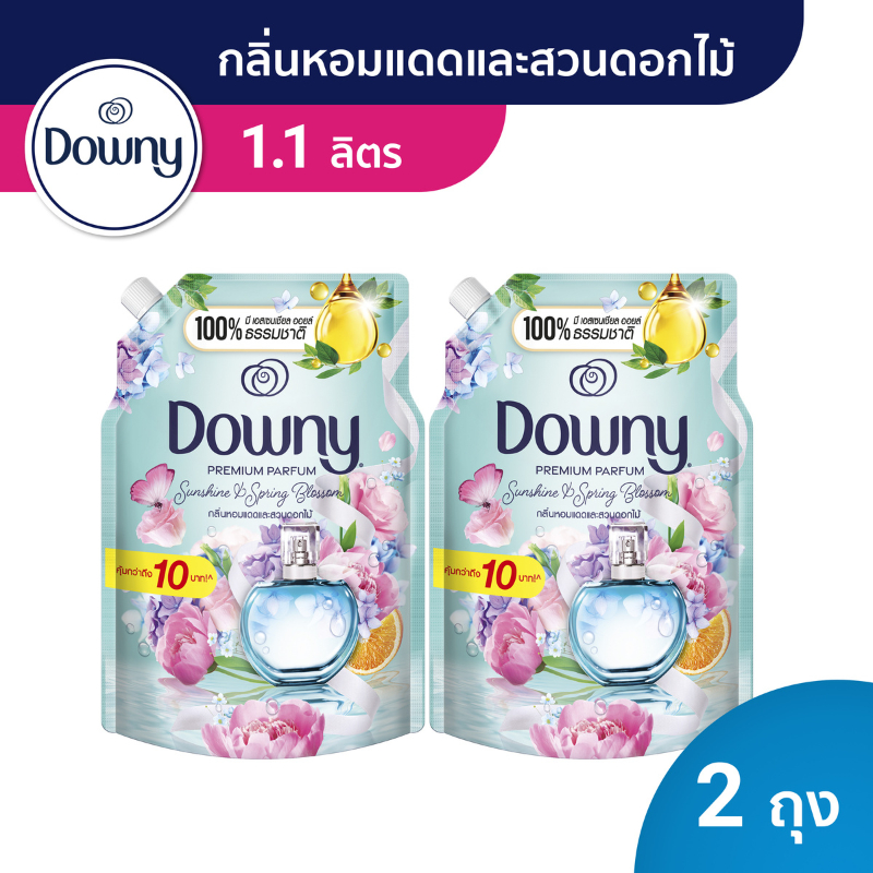 [ใหม่!] Downy ดาวน์นี่ น้ำยาปรับผ้านุ่มสูตรเข้มข้น กลิ่นหอมแดดและสวนดอกไม้ 1.1 ลิตร x 2