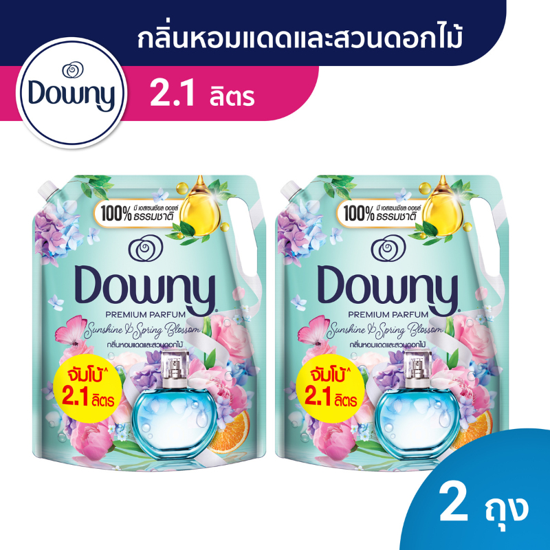 [ใหม่!] Downy ดาวน์นี่ น้ำยาปรับผ้านุ่มสูตรเข้มข้น กลิ่นหอมแดดและสวนดอกไม้ 2.1 ลิตร x 2