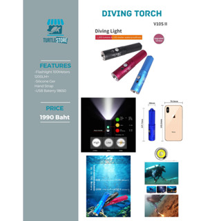 ArchoII V10SII Torch ไฟฉายดำน้ำ ซิปรุ่นใหม่ สว่าง พร้อมส่ง