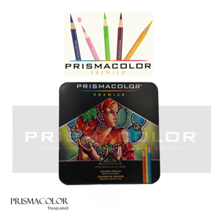 กล่องเปล่าดินสอสี Prismacolor Premier Soft Core ขนาด 72 สี