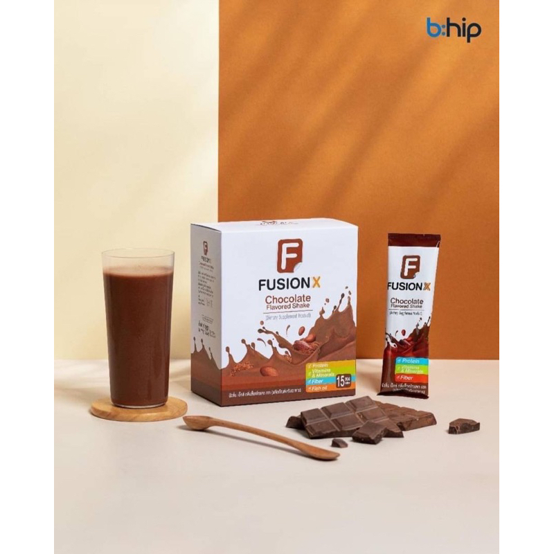 Fusion X Chocolate ฟิวชั่นเอ็กซ์ ช็อคโกแลต