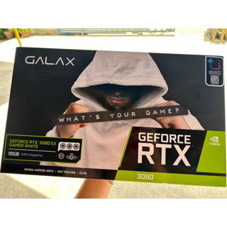 RTX3080 Galax 10GB (ของใหม่ไม่แกะซีล)