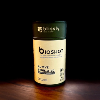 Bioshot โปรไบโอติก รสโยเกิร์ต