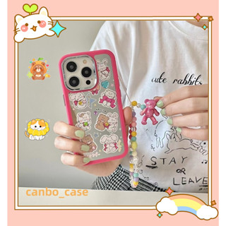 🎁ส่งของขวัญ🎁เคสไอโฟน สำหรับ 11 14 for iPhone Case 13 12 Pro Max การ์ตูน น่ารัก โซ่มุก กันกระแทก เคสนิ่ม เคสโทรศัพท์