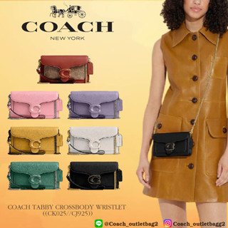 COACH TABBY CROSSBODY WRISTLET  ((CK025//CJ925))