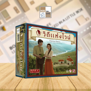 Viticulture [Board game] [TH/ENG]