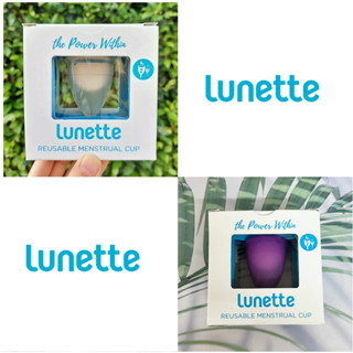 ถ้วยอนามัย รองรับประจำเดือน สีใส Menstrual Cup Clear Model 2 (Lunette®) สำหรับวันมามาก ถ้วยประจำเดือน + กระเป๋าพกพา