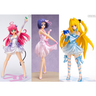[ฟิกเกอร์แท้] Ichiban Kuji Premium To LOVEru - Lala Satalin Deviluke / Sairenji Haruna / Konjiki no Yami (Banpresto)