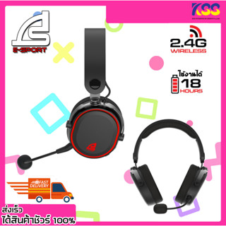 หูฟังเกมมิ่ง หูฟังไร้สาย SIGNO WP-600 TROPEZ HEADPHONE WIRELESS 2.4G เปิดบิล Vat ได้ พร้อมส่ง