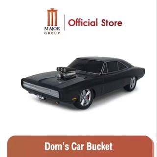 Major ดอม คาล์ บัคเก็ต (Doms Car Bucket)