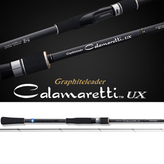 คันตกหมึก Graphiteleader Calamaretti UX รุ่นใหม่ ของแท้ 100%