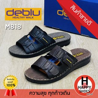 🚚ส่งเร็ว🚛ส่งด่วนจ้า ✨มาใหม่จ้า😆รองเท้าสวมหนังชาย deblu รุ่น M818 (เบอร์ 40-44) HEALTHY WALK