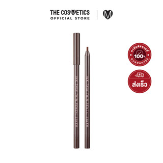 Peripera Ink Thin Thin Pencil Liner 0.13g - 02 Cacao Brown **ไม่รวมส่ง  เพอริเพอรา  อายไลน์เนอร์ดินสอ สีน้ำตาลเข้ม