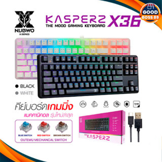 NUBWO X36 คีย์บอร์ดเกมมิ่ง เชื่อมต่อได้ 3 แบบ 2.4G Wireless / Bluetooth 5.0 / USB Type-C 3in1 Wired KASPERZ TRANS