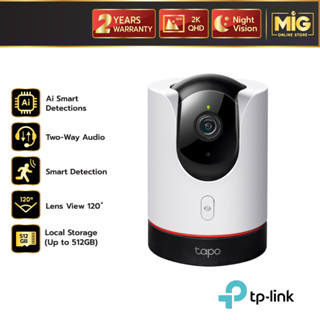 TP-Link Tapo C200 IP Camera 1080p FHD , C210 IP Camera 3 MP , C310 IP Camera 3 MP กันน้ำ กันฝุ่น กล้องวงจรปิดแบบไร้สาย