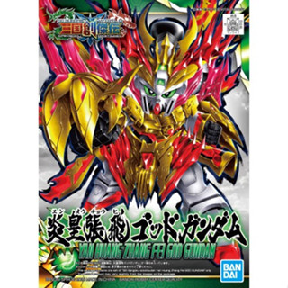 [Direct from Japan] BANDAI SD Gundam SANGOKU SOKETSUDEN Enohchohi God Gundam Japan NEW