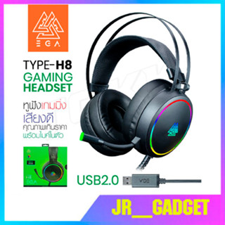 พร้อมส่ง EGA TYPE H8 หูฟังเกมมิ่ง Gaming Headset เสียงเสมือน 7.1 ไฟ RGB ปรับโปรแกรมได้