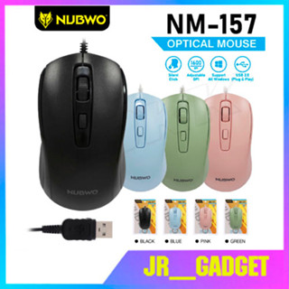 NUBWO NM-157 Optical Mouse Silent Click เม้าส์ทำงาน เม้าส์มีสาย ไร้เสียงคลิ๊ก