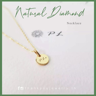 🌿 Minimal Necklace สร้อย พร้อม จี้ สลักชื่อ เพชรแท้ 9k 18k _ Thankyoujewelry