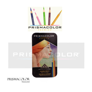 กล่องเปล่าดินสอสี Prismacolor Premier Soft Core ขนาด 12 สี