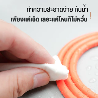 สายชาร์จเร็ว 120W 6A TYPE-C TO L(PD) ยาว 2เมตร - 13เมตร รองรับ Fast Charge สำหรับ IOS ไอโฟน ไอแพด [รับประกัน 1ปี]