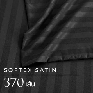ibed ชุดผ้าปูที่นอนทอลายครบเซ็ท Softex Satin (ลายริ้ว) Charcoal - STRIPED COLLECTION