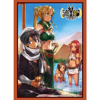 Bushiroad Sleeve HG Vol.2394 Dengeki Bunko Sword Art Online [Desert Feast] Part.2