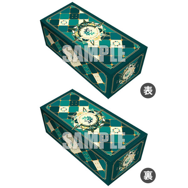 กล่องพับกระดาษใส่การ์ด Storage Box Collection Storage Box Collection V2 Vol.194 Cardfight!! Vanguard "Stoicheia"
