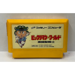 ตลับแท้ [FC] [0282] Bikkuriman World: Gekitou Sei Senshi (Japan) (HFC-V3) Famicom