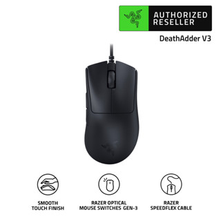 Razer DeathAdder V3 - 59g Ultra-lightweight | Optical Mouse Switches Gen 3 (เมาส์เกมมิ่ง)