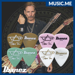 ปิ๊กกีต้าร์ Ibanez รุ่น Signature Steve Vai (Made in Japan) / ของแท้ 100%