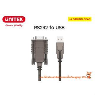 Unitek Y-108 USB 2.0 to Serial RS232 Cable