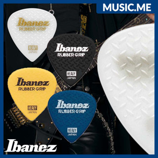 ปิ๊กกีต้าร์ Ibanez Grip Wizard Series Rubber Grip (Heavy) / ของแท้ 100%