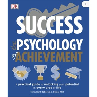 หนังสือ​ DK Success Psychology Of Achievement (English /EbookPDF) ภาษาอังกฤษ​