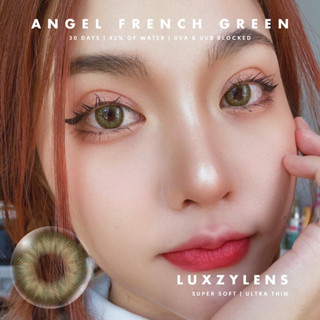 คอนแทคเลนส์🌈Angel French🌈 Green / Blue (Luxzylens) ขนาดมินิ💖 รุ่นฮิตล่าสุดจากเกาหลี