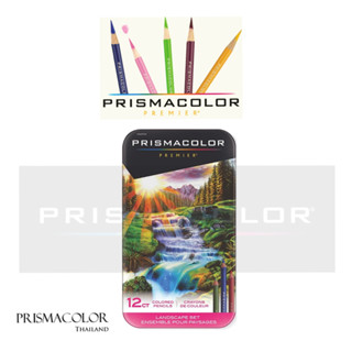 Prismacolor Premier Soft Core Landscape 12 สี ชุดวาดภาพวิว