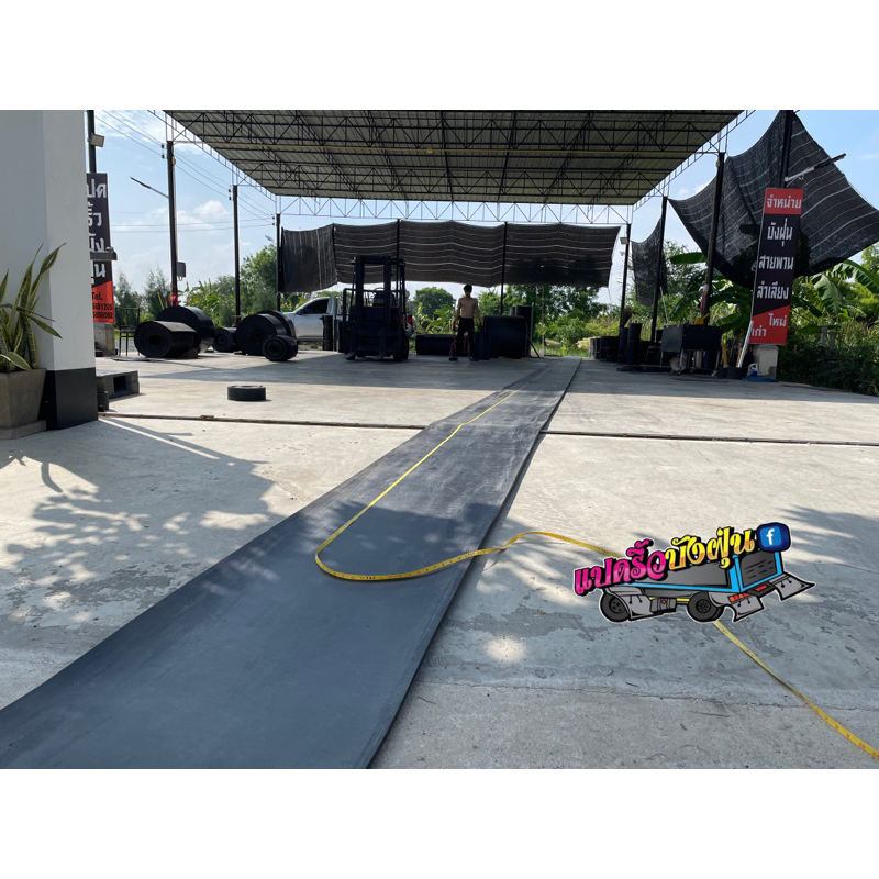 ยางบังฝุ่นตัวแอล(หน้ากันชน)120x1.20cm.(2แผ่น)ปีกข้าง 20 cm. - รูปที่ 2