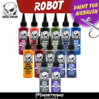 Skull Color : Robot สีพร้อมใช้สำหรับแอร์บรัชสูตร Acrylic ขนาด 60ml