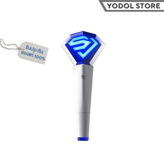 แท่งไฟSJ SUPER JUNIOR OFFICIAL FAN LIGHT VER 2.0