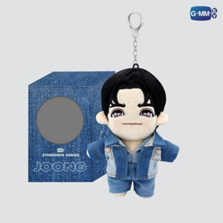 JOONG DOLL KEYCHAIN | STUNNING SERIES