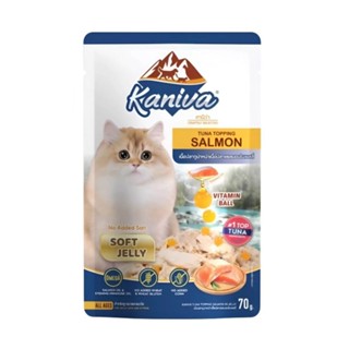 kaniva อาหารเปียก สีน้ำเงิน 1 โหล tuna topping salmon soft jelly