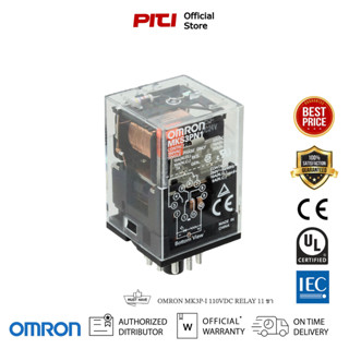 OMRON MK3P-I 110VDC RELAY 11 ขา