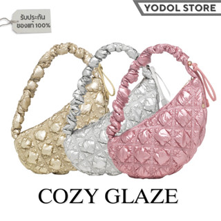 CARLYN COZY GLAZE 5colors H73109010