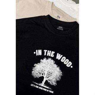 เสื้อยืด oversize คอลเลคชั่น In The Wood (black)