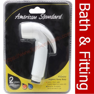 (01.06) AMERICAN STANDARD = A-4800-B-WT-N หัวสายฉีดชำระ สีขาว (A-4800 A-4800-B A-4800-B-WT)