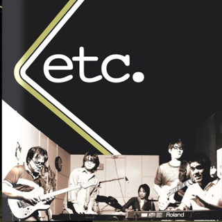 แผ่นเสียง LP ETC อัลบั้ม ETC