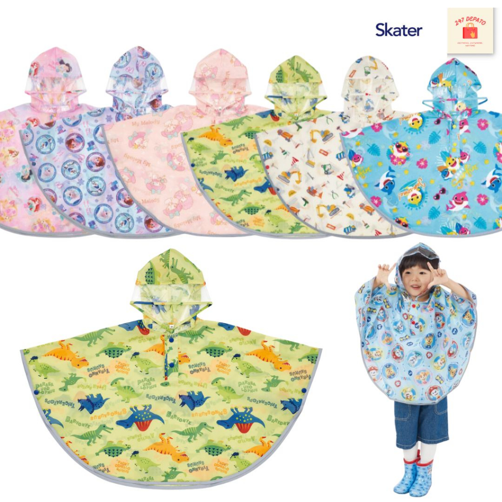 เสื้อกันฝน เสื้อกันฝนเด็ก Poncho ลายการ์ตูน ไดโนเสาร์ Paw Patrol เจ้าหญิง Frozen Cars เสื้อกันฝนญี่ปุ่น skater ราคา ถูกที่สุด ดีลบีเคเค
