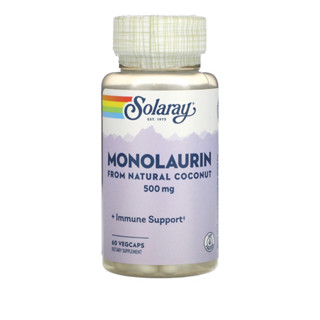 Monolaurin 500mg เสริมภูมิคุ้มกัน ต้านการติดเชื้อ 60 capsules