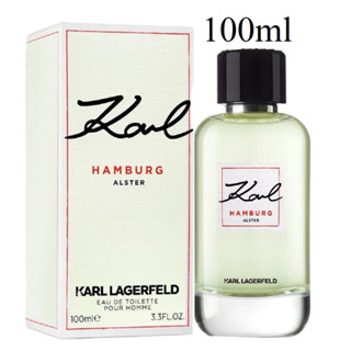 KARL LAGERFELD HAMBURG ALSTER EDT 100ml