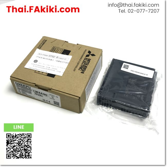 พร้อมส่ง, (A)Unused, Q00UCPU Universal Model QCPU, QCPU รุ่นสากล สเปค -, MITSUBISHI (66-007-806)